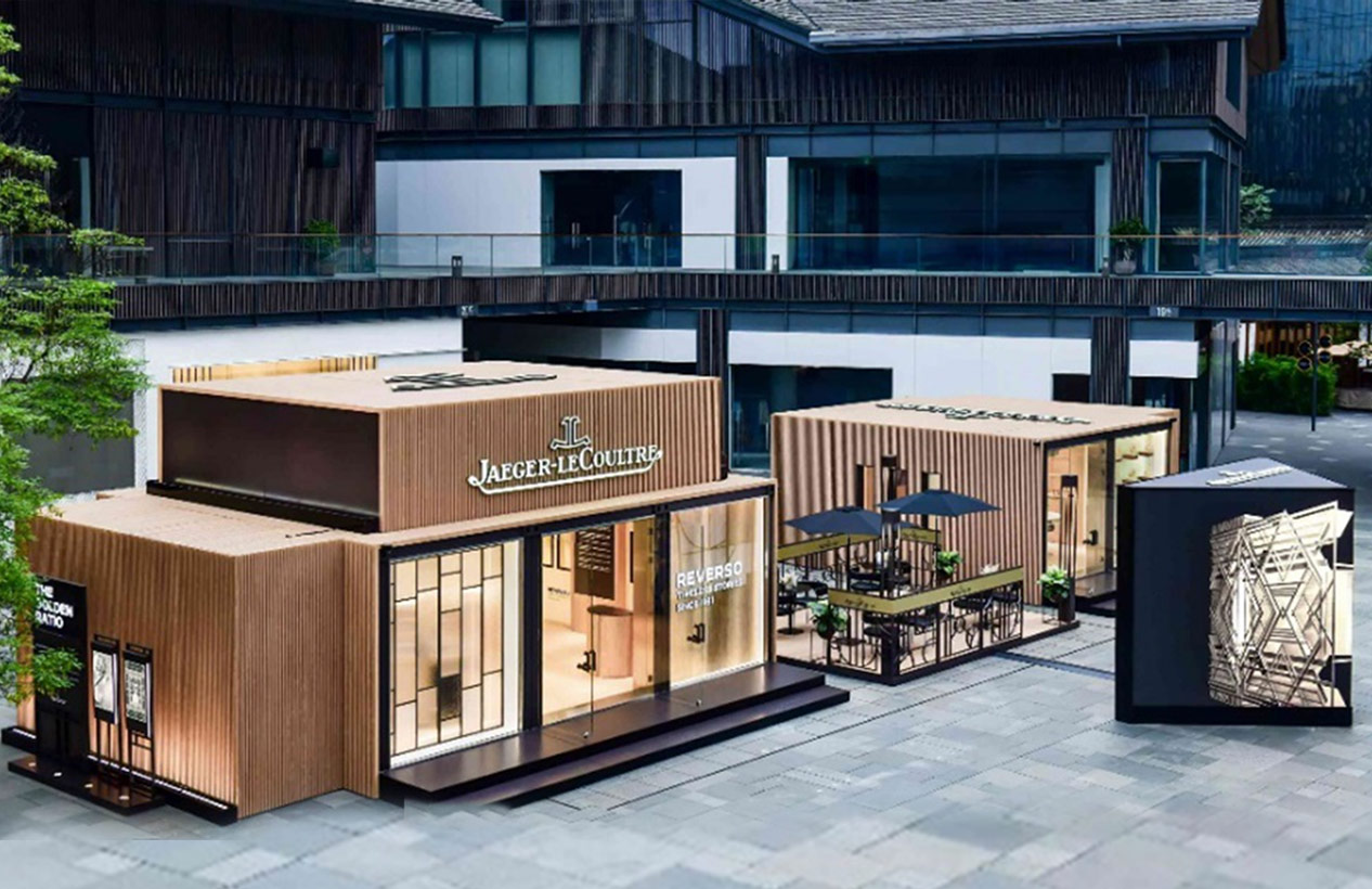 Jaeger-LeCoultre Ehibition in Chengdu