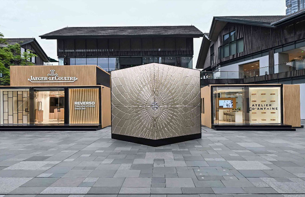 Jaeger-LeCoultre Ehibition in Chengdu